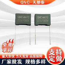 �S�ҹ���MMKP82�C����� 223J1000V�_��P=15�p����ٸ��l�߉����