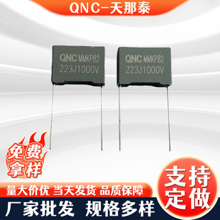 �S�ҹ���MMKP82�C����� 223J1000V�_��P=15�p����ٸ��l�߉����