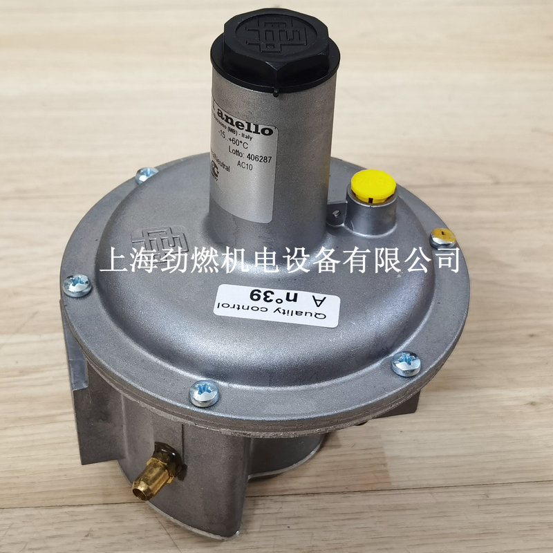 FG1B20朱利安尼giuliani anello调压阀 燃气稳压阀减压阀1barDN20