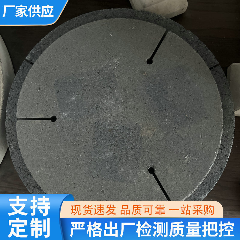 Supply silicon carbide round plate refractory recrystallization silicon carbide round plate high temperature resistant wear-resistant silicon carbide ceramic plate wholesale
