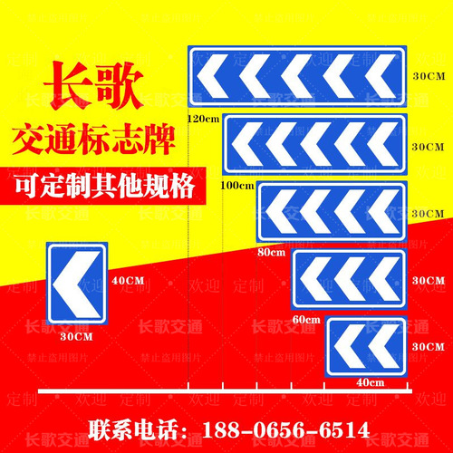 地下车库出入口指示牌停车场箭头导向标楼梯电梯楼栋号龙门牌