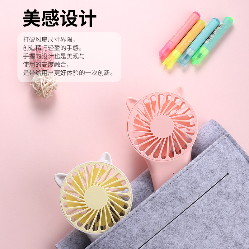 Ventilador de garra de gato de bolsillo explosivo dormitorio perezoso con mini ventilador de mano recargable usb fabricante al por mayor