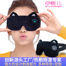 �羳��ů���o���l������ ������� ������� ˯������늼ӟ�����
