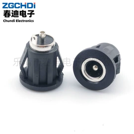 船型开关;音视频插座;按钮开关