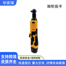 12v��݆�������b�S�����l�羳���Q�ԄӰ���С�̓����Ǽ�݆����