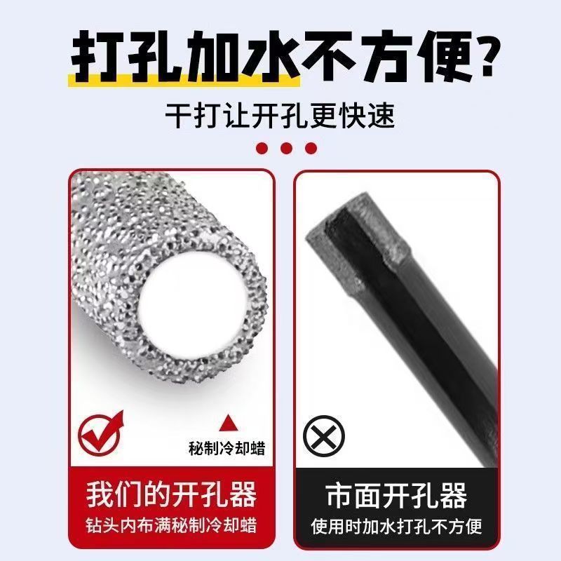 ガラス穴あけ用超長エメリータイルドリルビット、オールセラミック特殊超硬合金床タイル大理石|undefined