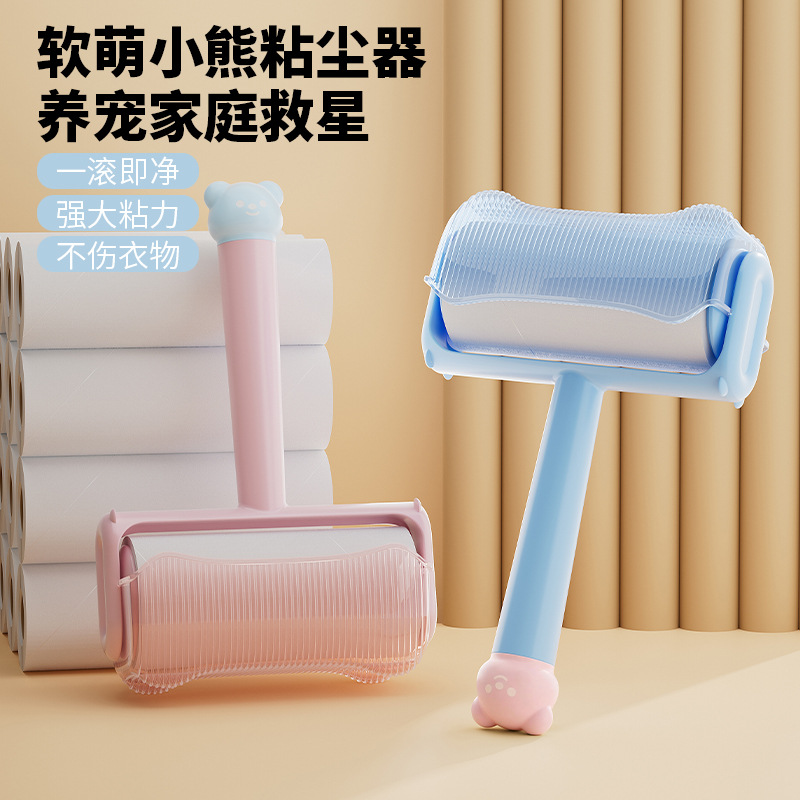 Lint Roller Refill Paper Strong Adhesive Paper Replacement Core Pet Clothing Cleaning Tape Dust Removal Brush New Model