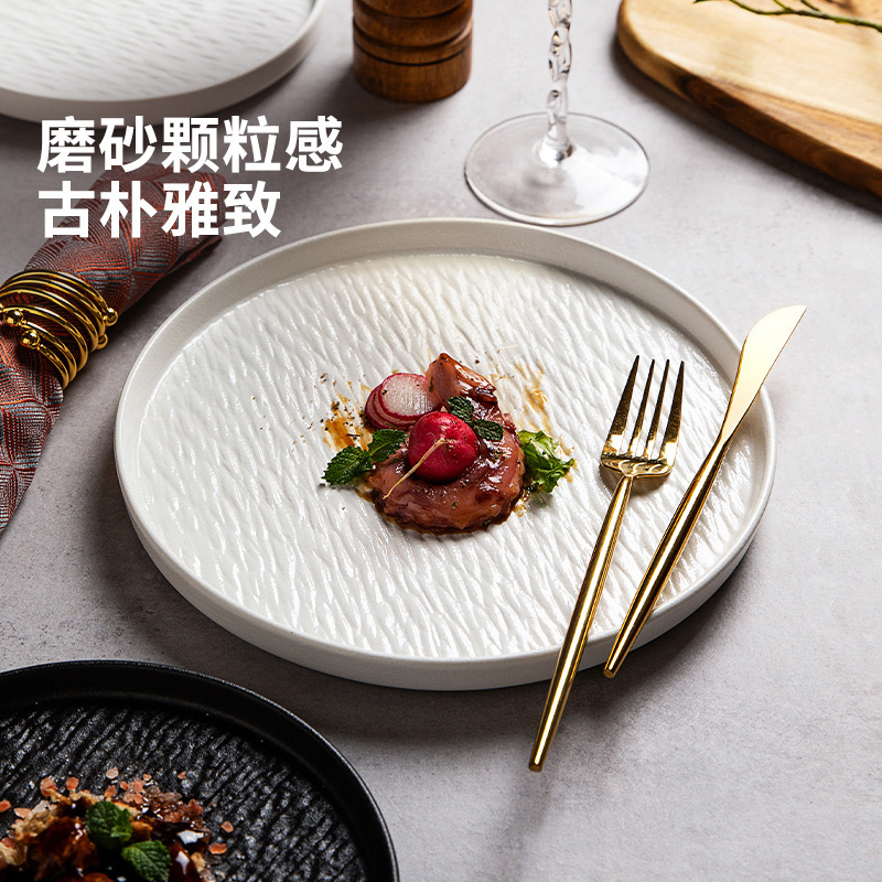 Rock Pattern Ceramic Black Steak Plate Western Food Plate Flat Plate Pizza Plate Household Plate Western Restaurant High-class Feeling Plate Rock Pattern Ceramic Black Steak Plate Western Food Plate Flat Plate Pizza Plate Household Plate Western Restaurant High-class Feeling Plate