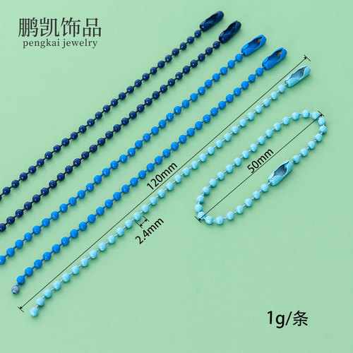 10 colorful metal paint wave bead chains doll buckle pendant chain tag iron chain DIY jewelry accessories