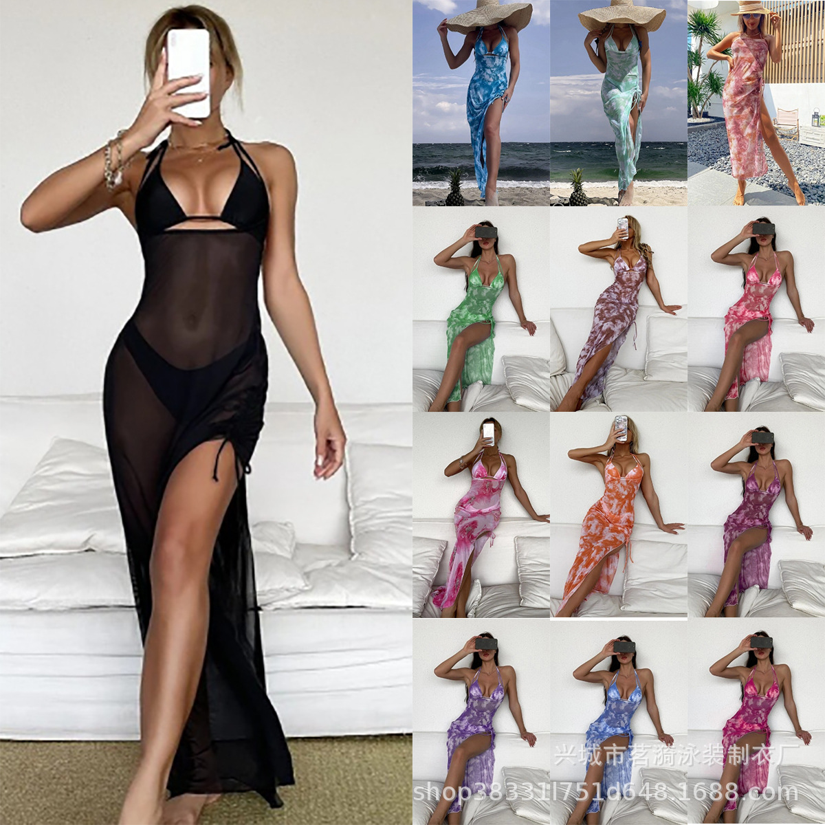 Mingyi nuevo bikini europeo y americano de tres piezas sexy multicolor impreso cuello bikini Falda larga dividida traje de baño de las mujeres