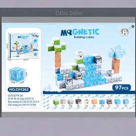 热销DIY2.5CM磁力方块积木套装益智主题构建思维儿童玩具礼物