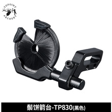 ��c �ͺϹ����ëˢ��̨TP830  ��ɫ ������� ��������