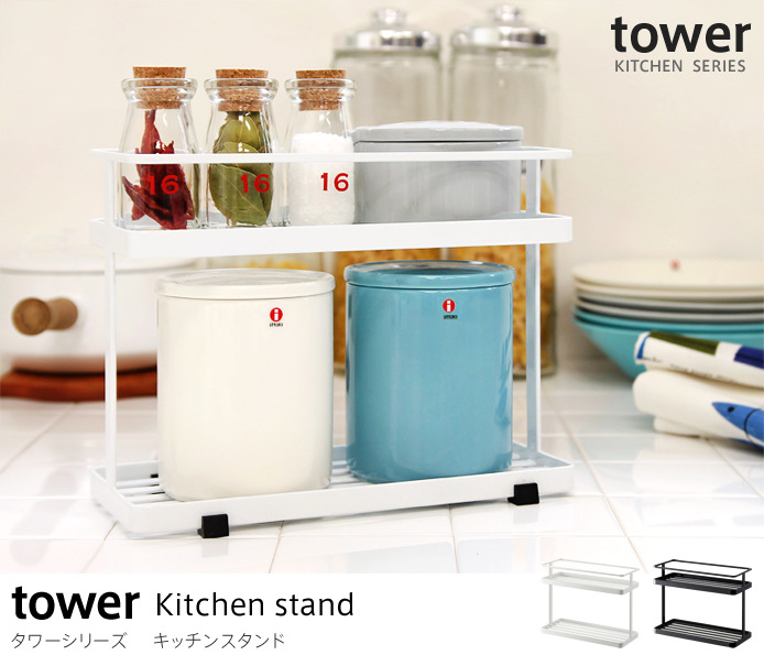 Japanese home kitchen storage rack seasoning bottle shelf box white minimalist