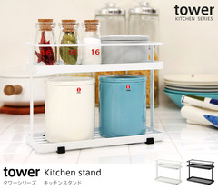 Japanese home kitchen storage rack seasoning bottle shelf box white minimalist