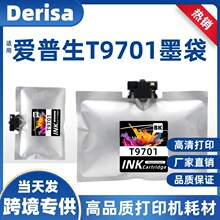 �m�Ð�����M5299a M5799aī��T9701 T9691 T9681��ī��ӡ�Cīˮ��