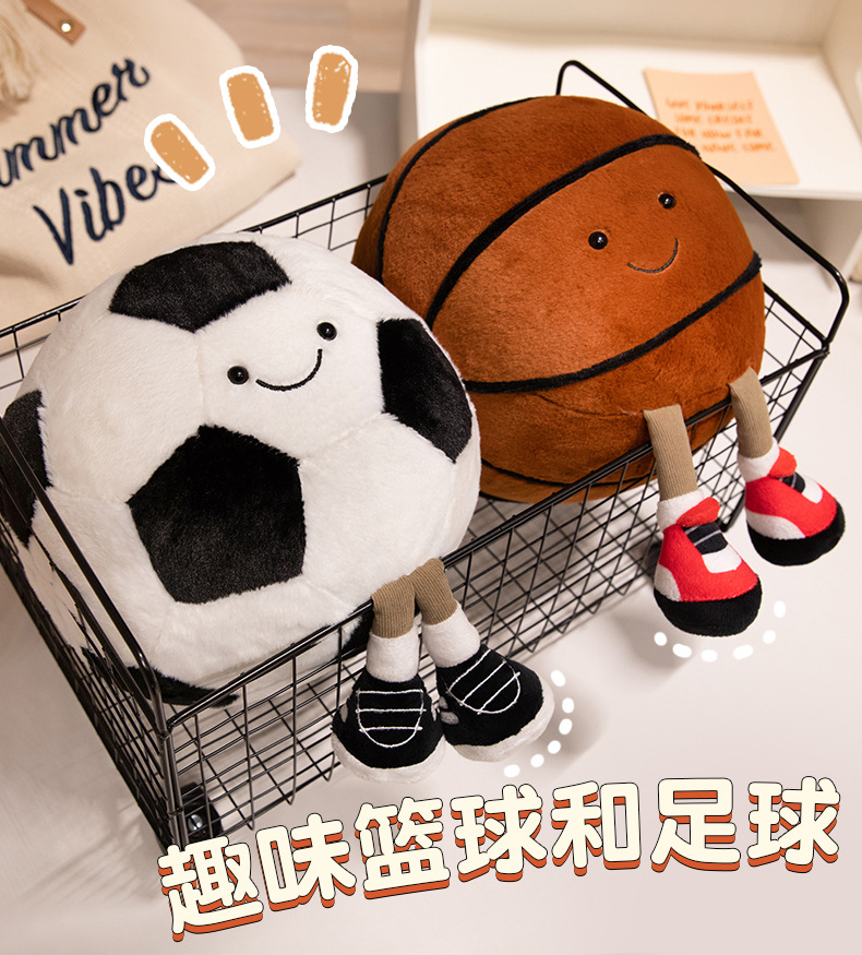 足球篮球公仔_01.jpg