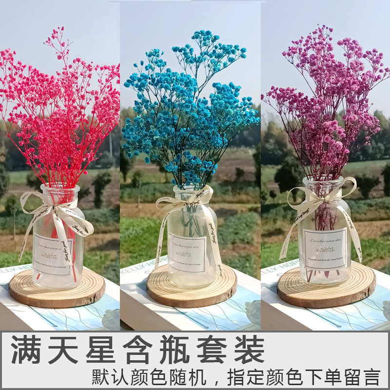 안개꽃 꽃다발(유리병 보내기) 기본 색상은 랜덤입니다