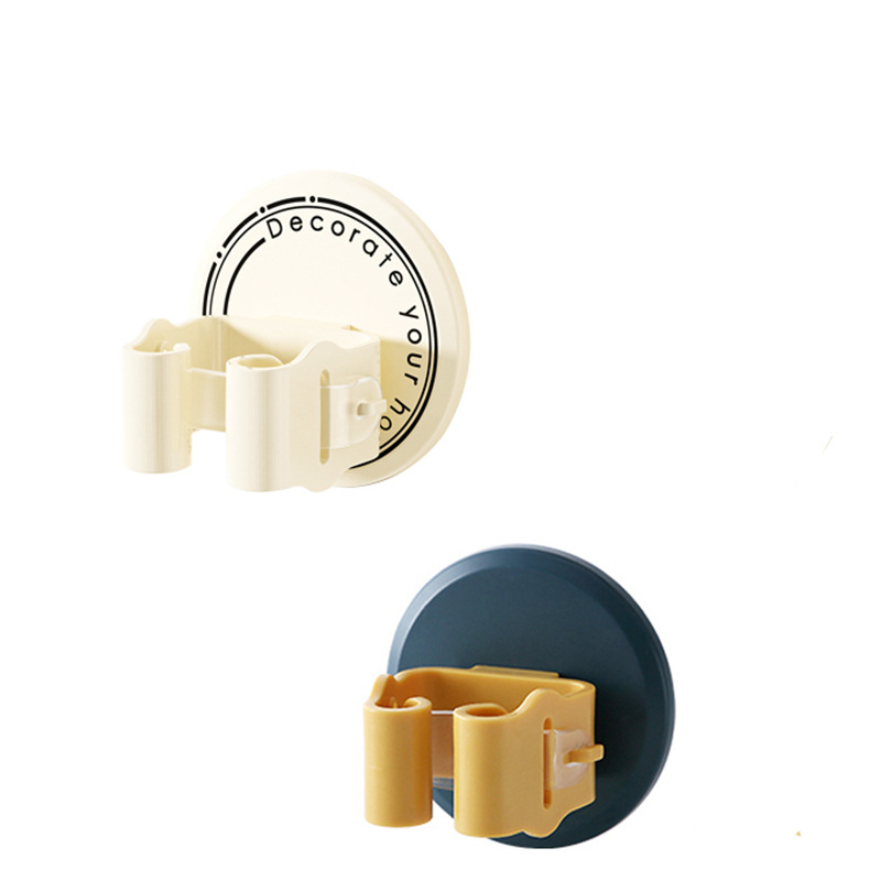 크림색 1개 + 파란색과 노란색 1개 ☆