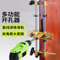 シンプル多機能木工室内木門穴あけ器ロック穴メーカー直発専門溝入れ神器部品