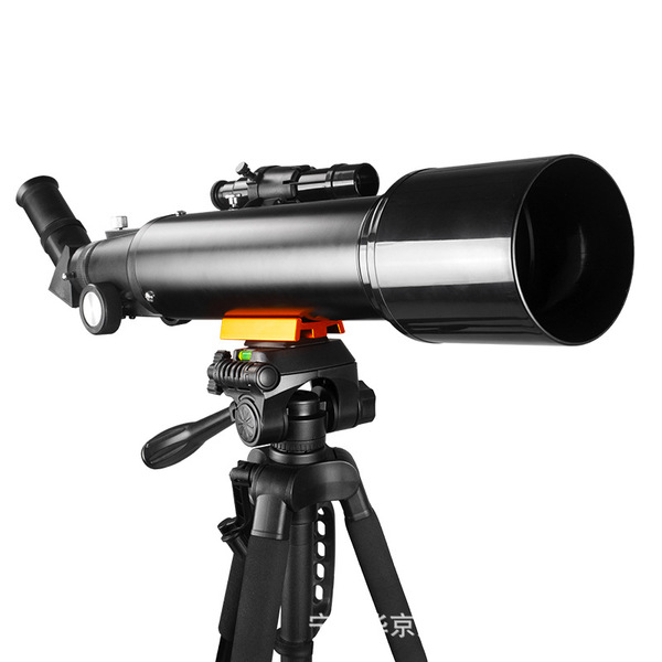 Telescope