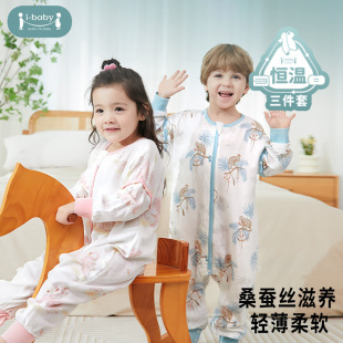 ibaby��ͯ˯���ļ��p�Ӽ������z˯���냺���������д�ͯ���챡��