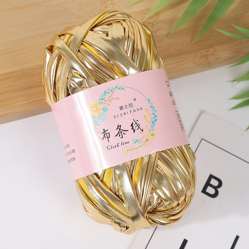金属模造布条線DIYカラー手編み材料バッグ|undefined