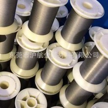 ��ӦTC4��˿ 0.05 0.06 0.08mm�߾�TC4��˿ ҽ���ѺϽ�˿