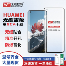 opw厧OCAmAMT20Pro/MT20RS/MT30Pro/MT30ePro