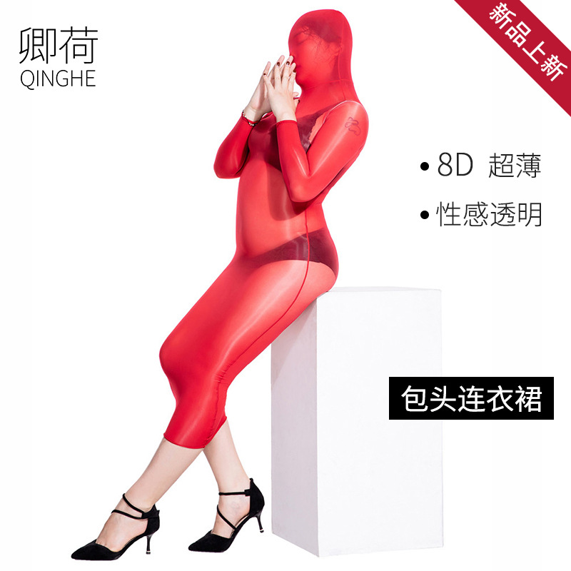 Qing 그는 실크 스타킹 원피스 섹시한 여자의 전체 커버 헤드 실크 스타킹 점프 슈트 8d 울트라 씬 롱 스커트 912 핀 투명 잠옷