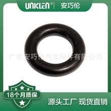 ����·����ʤ����2012 �����콺Ȧ LR054612 C2S52492