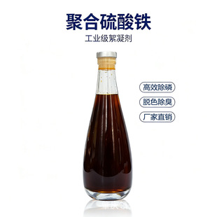 11% �ۺ������F ӡȾ�켈�Uˮ̎��ș�� Óɫ���� ����Ч������