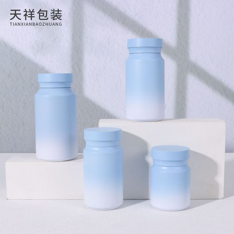现货120ml保健品瓶糖果压片固体粉剂胶囊渐变浅蓝PET食品级塑料瓶|undefined