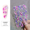 Net Red Explosion Nail Patch Flower 5D Nail Patch 5D Relief Three -dimensional Plof Tibetan Patch