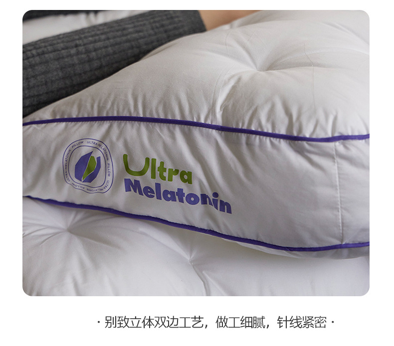 褪黑素面包哄睡枕_24.jpg