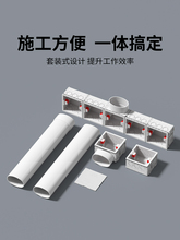 �ҕ�������A���PVC86��늹����ʽ���b�Ӿ�����Ӱ���׺�