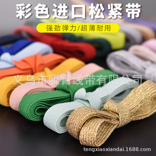 1cm�M�ڲ�ɫ�������R�ɾo������������ѝ������o��Ƥ�����ͯ
