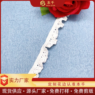 �޾�������߅�ٽz�̽�ˮ�ܗl�a���b�o�ϬF؛ 1.2���֏S��ֱ�N���l