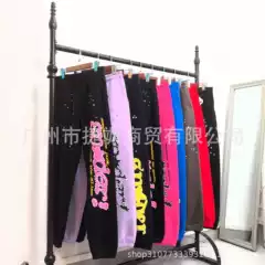 European and American Hip-Hop Fashion Brand Sp5Der Series Casual Loose High-Street Jogger Pants Unisex Style
