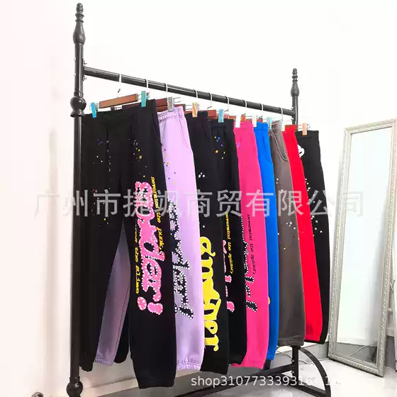 European and American Hip-Hop Fashion Brand Sp5Der Series Casual Loose High-Street Jogger Pants Unisex Style