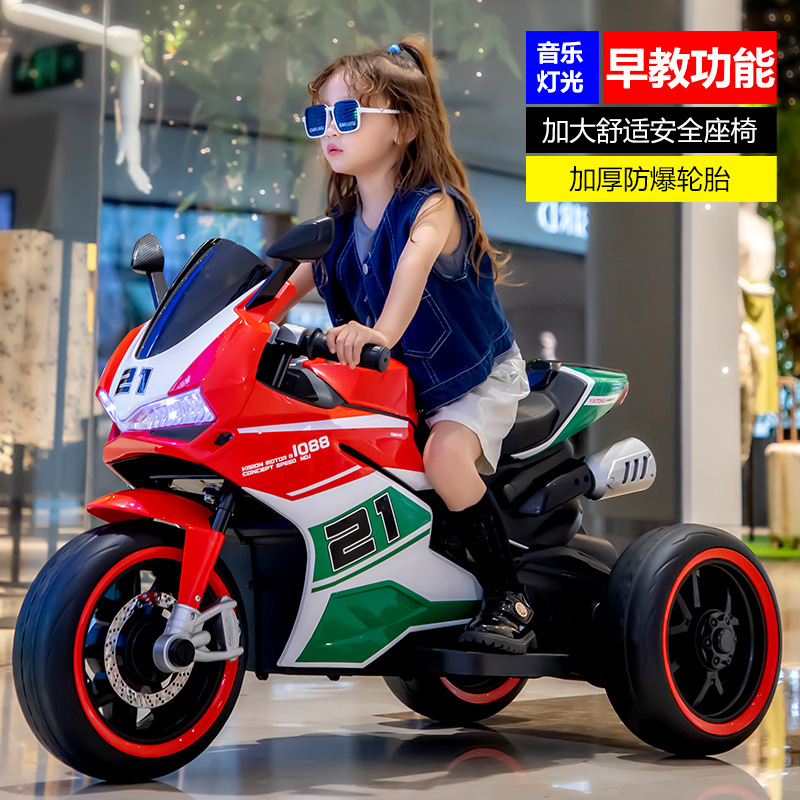 Children's Electric Motorcycle Large Children's Double Rechargeable Flash Wheel Sitting Adult Toy Battery Tricycle
