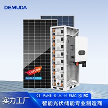 DEMUDAС͹̘I̫ܰl늃ϵy30KW60KW⃦ܹһw늙