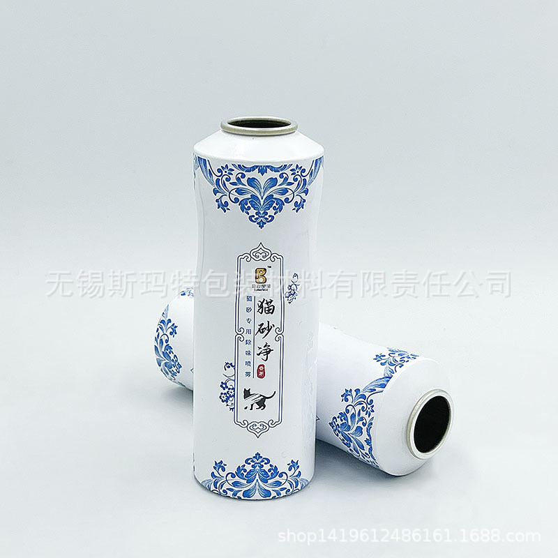 气雾罐 喷雾剂铝罐异形铝罐斜肩圆肩槽肩斜槽肩铝罐异形铝瓶200ml
