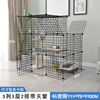 Cat Cage Combination Cat Villa Cat Apartment Home Large Cat Cat Cat Three -Layers Cat House Cat House Cat House