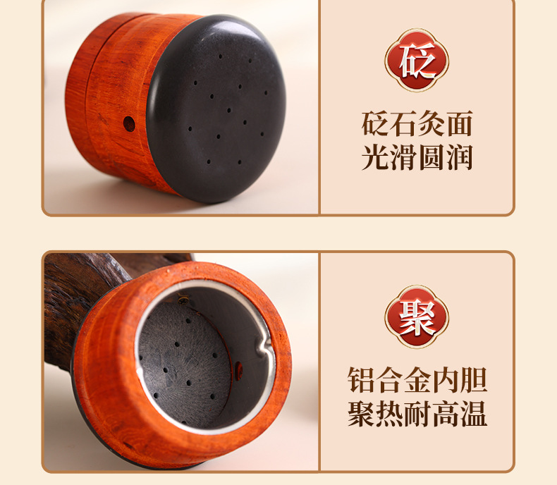 Facial Peach Blossom Moxa Jar Bian Stone Moxibustion Tool Portable Single Hole for Home Spa Massage Gua Sha overview