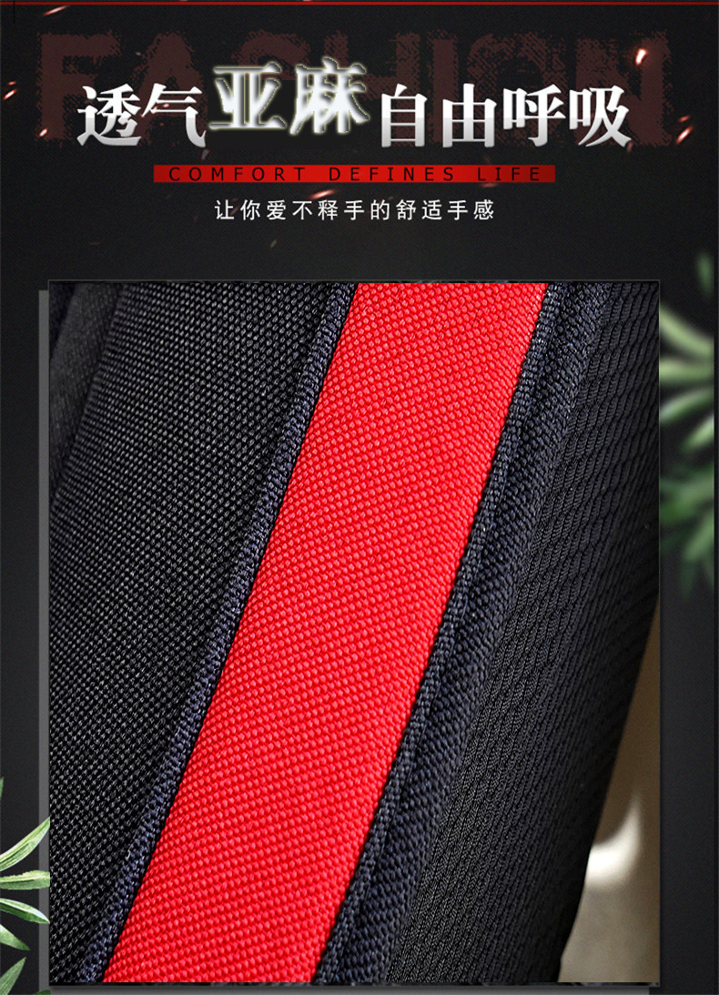 Excavator Sany Doushan Carter Xiaosong Hitachi Liugong Xugong Linggong Xinyuan rewo Four Seasons all-inclusive cushion seat cover