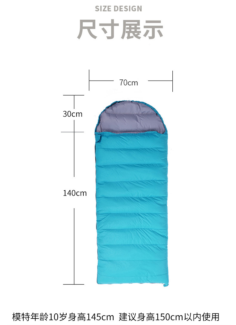 睡袋_12.jpg