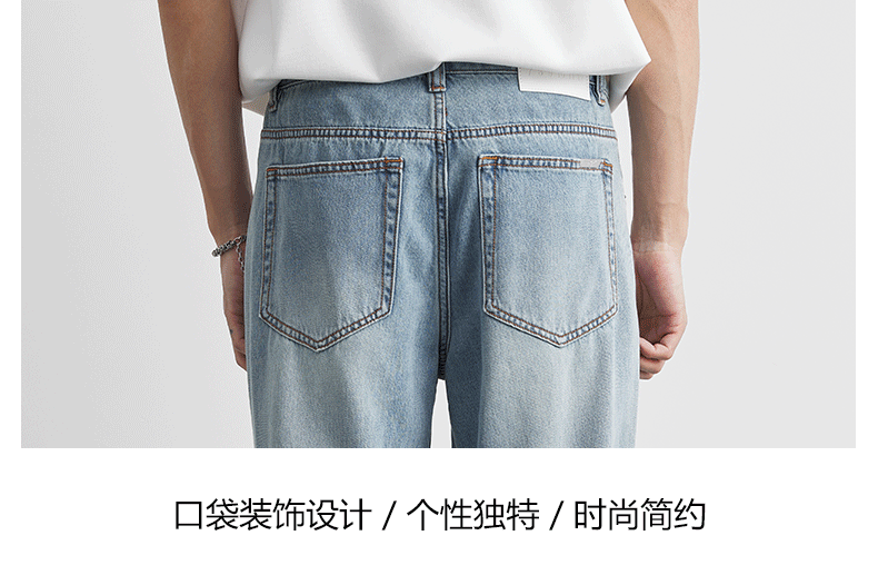 Quần jean nam ống rộng, màu xanh nhạt, phong cách cleanfit, chất liệu mỏng nhẹ — Màu xanh lam nhạt chi tiết 8