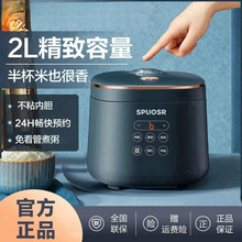 �K��С������1-2��3��������ȫ�ԄӶ๦����������2LС���