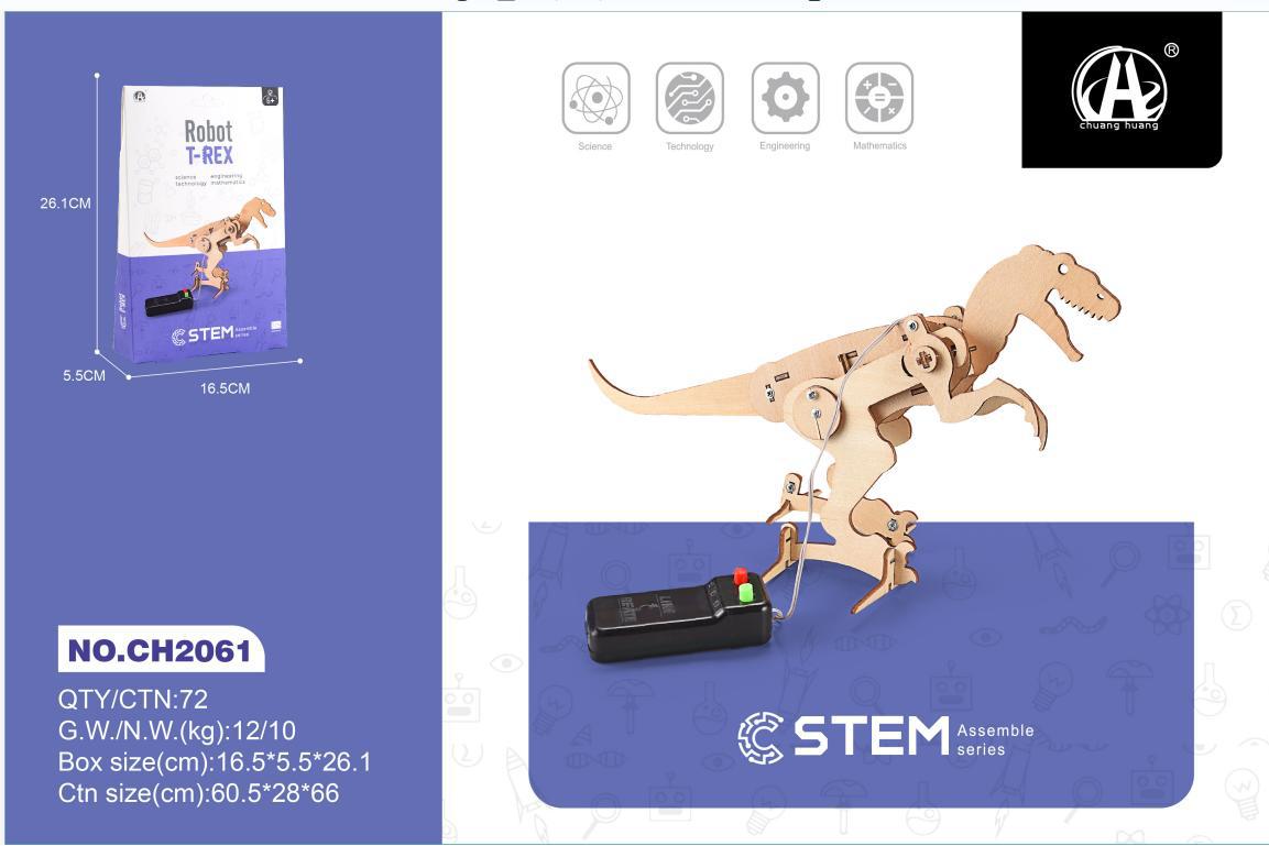 Wire controlled tyrannosaurus rex
