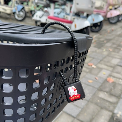 Helmet lock alloy front basket car basket - 28cm-thick-steel-cable-rope-key-style-black-good-luck